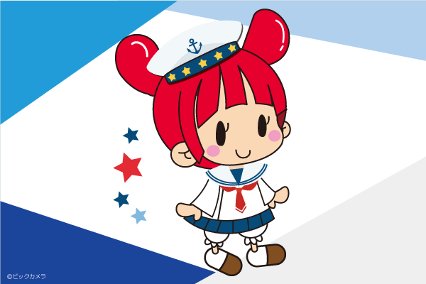 神奈川県○○市