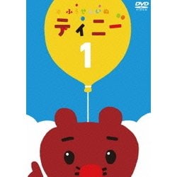 神奈川県○○市
