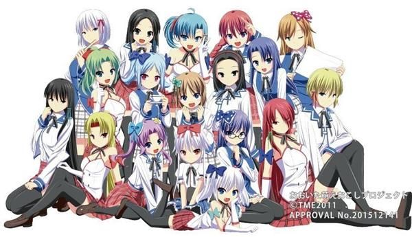 横浜駅のキャラクター一覧