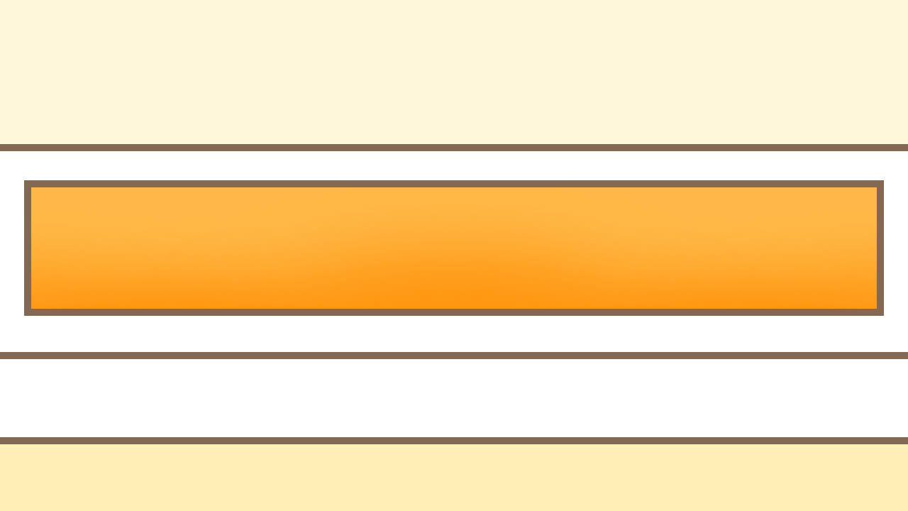 今日楽しかったことは？