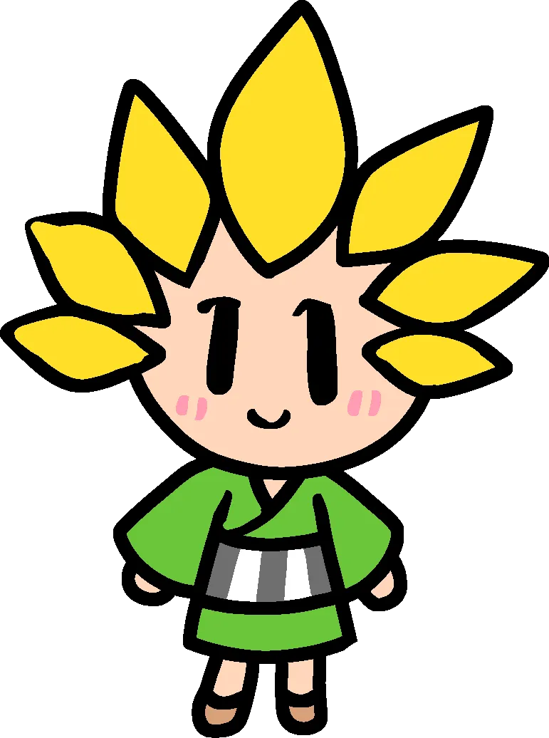 神奈川県○○市