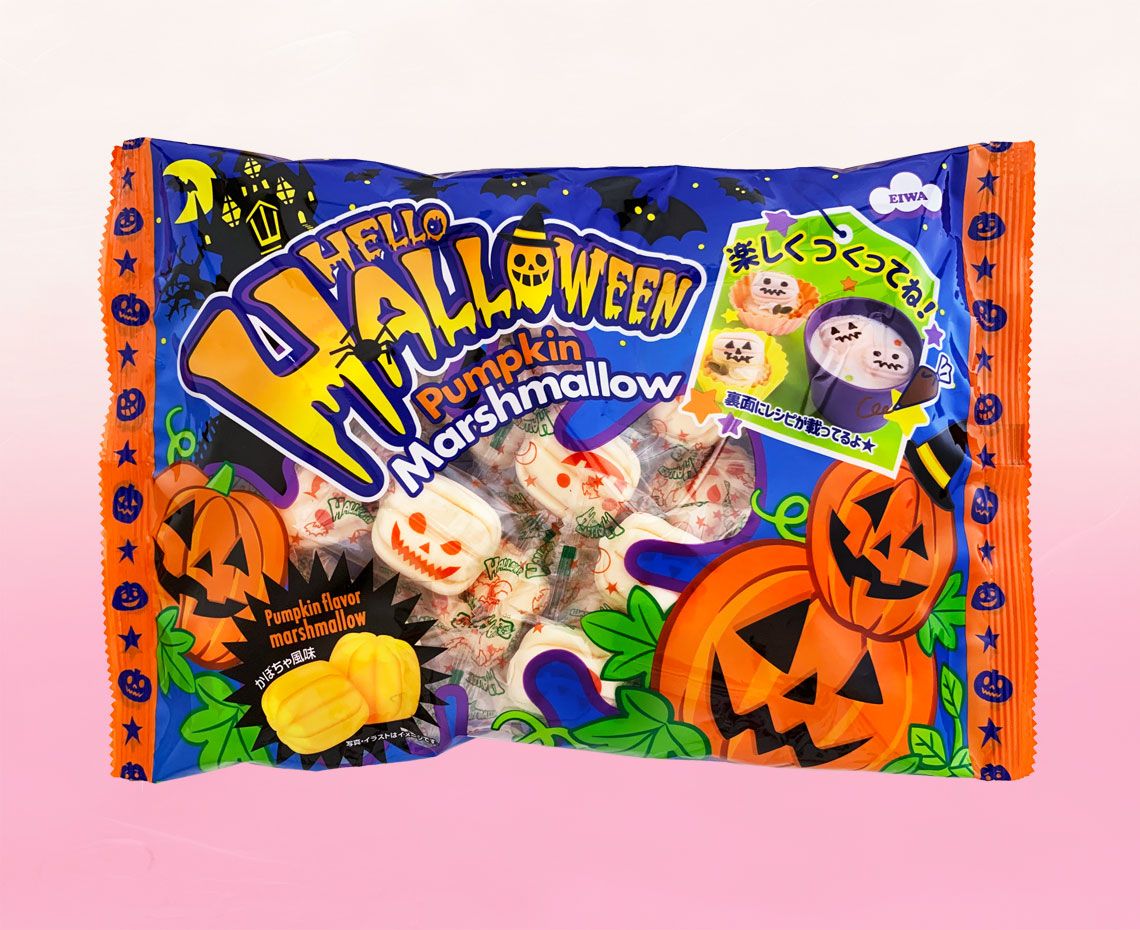 ハロウィンマシュマロは好き？