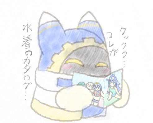 マホロア