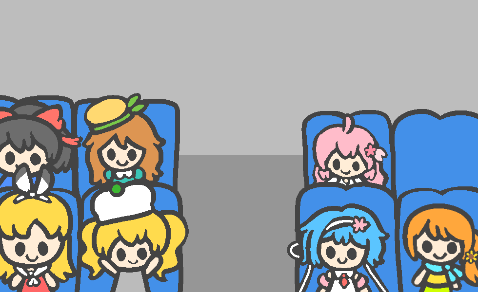 ②どこに行くの？