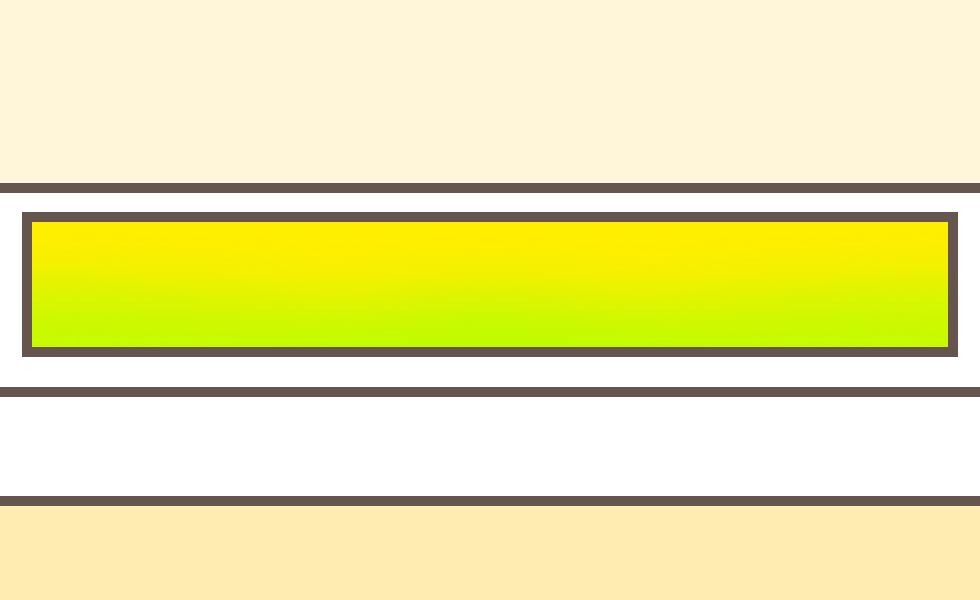 今日楽しかったことは?