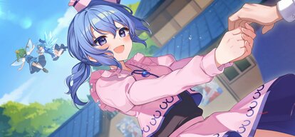 ○○駅