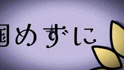 神奈川県○○市