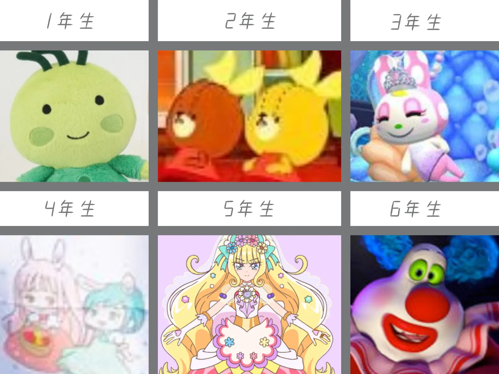 ○○県