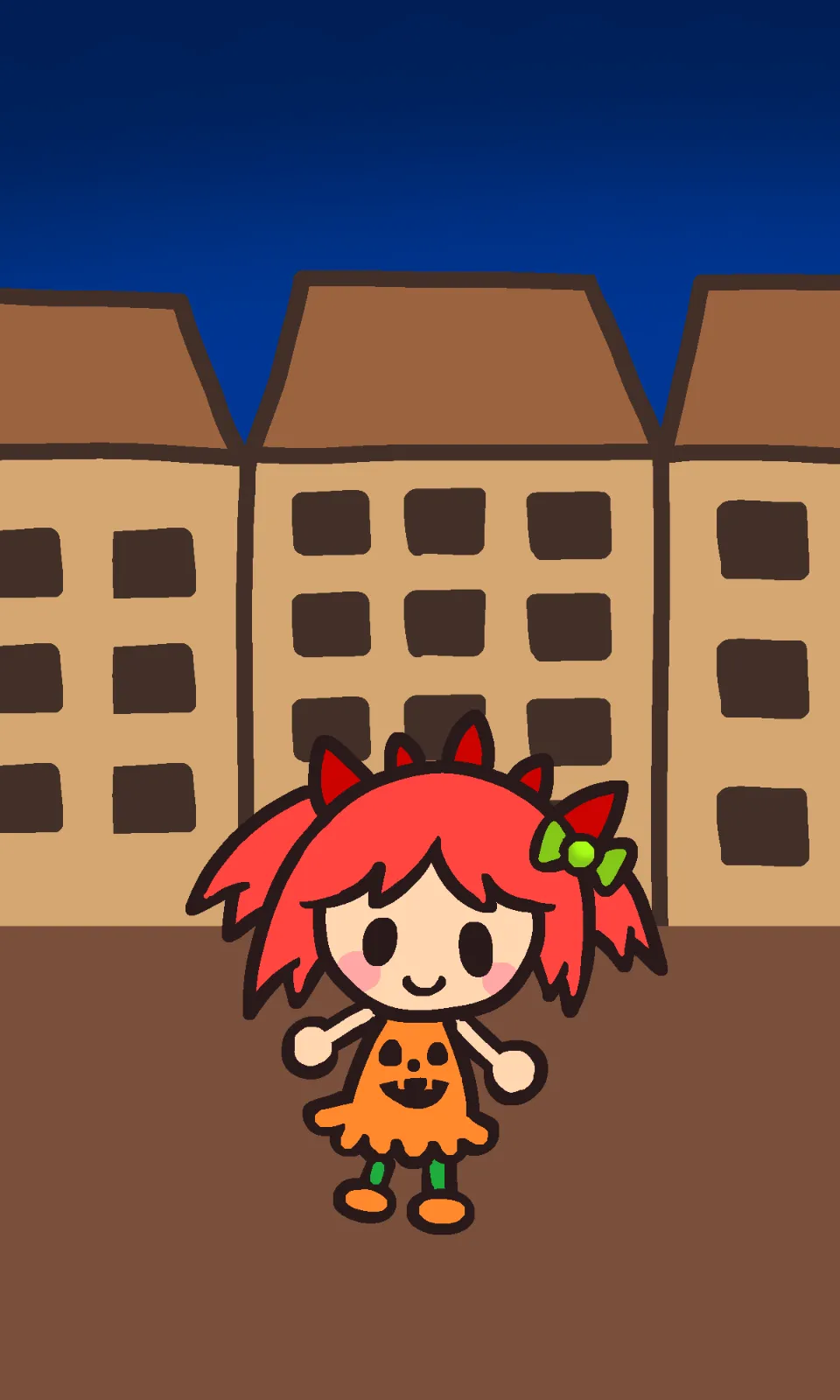 ラディは好き？