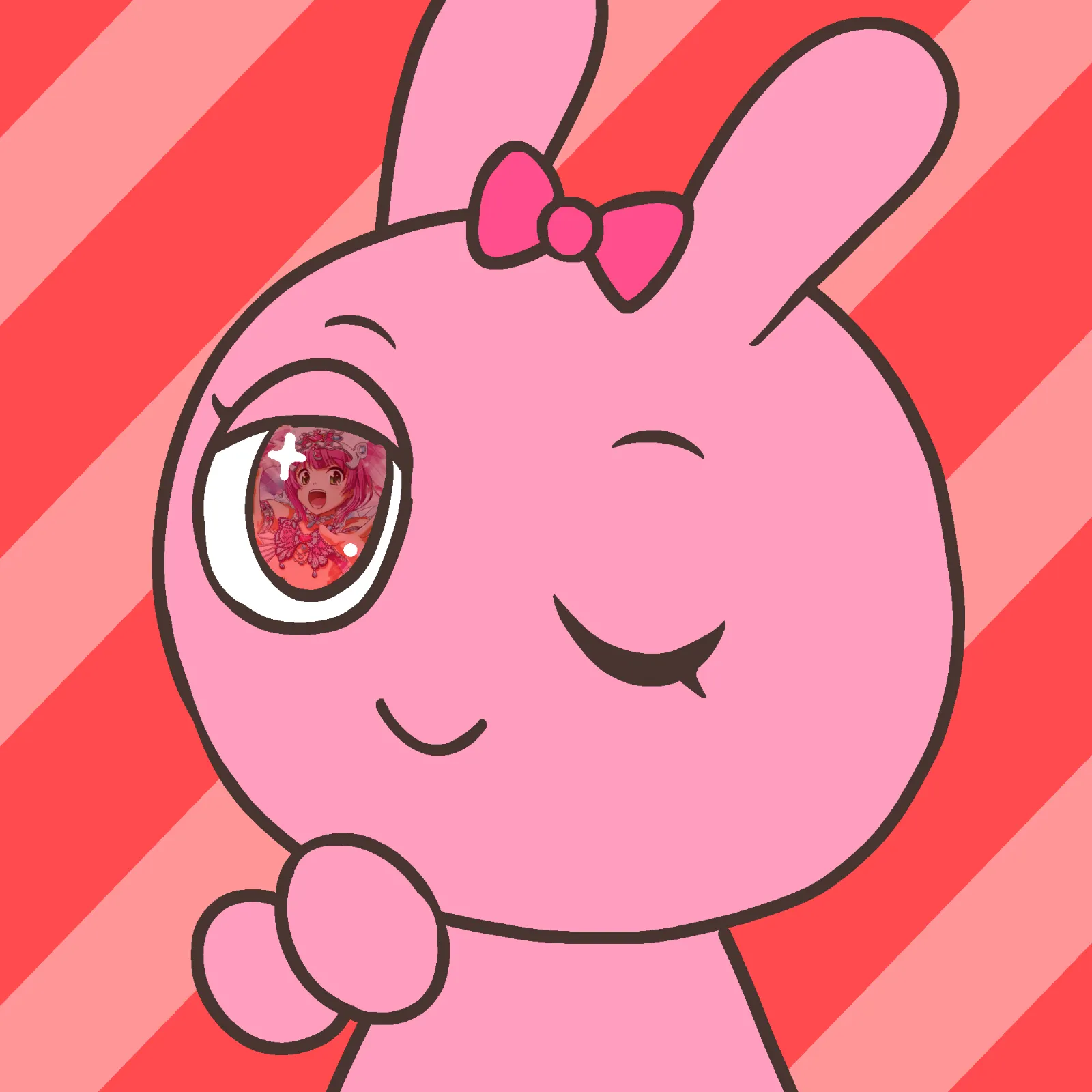 ピンキーは好き？