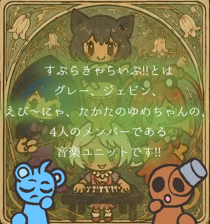 神奈川県○○市