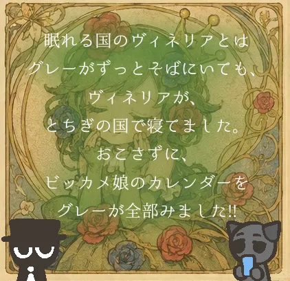○○県
