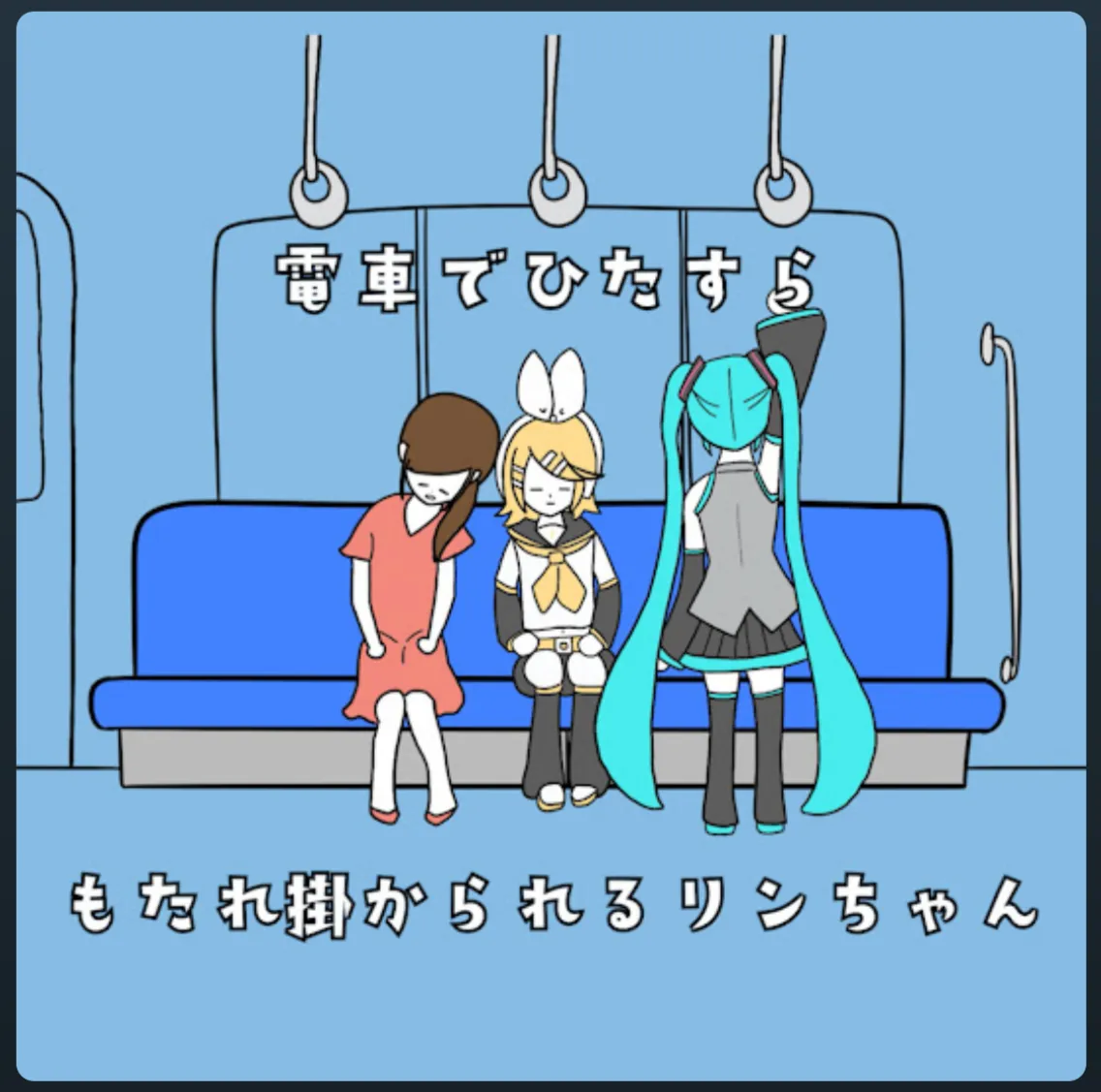 神奈川県○○市