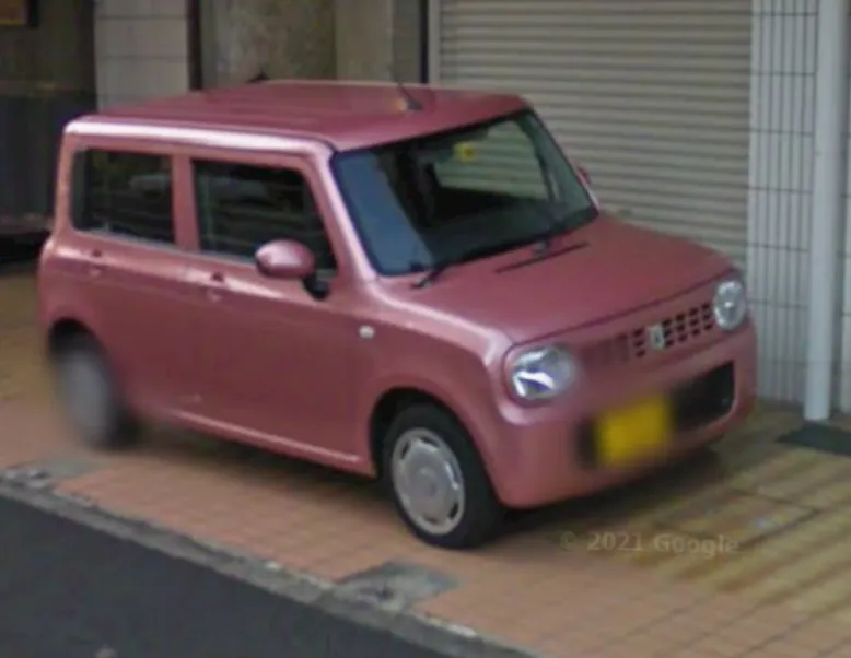 神奈川県○○市