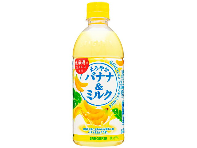 これ、好き？