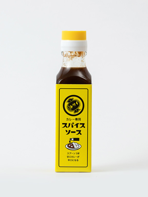 神奈川県○○市