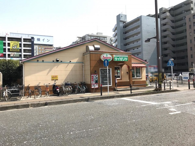 神奈川県○○市