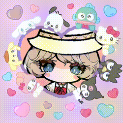 タナーは好き？