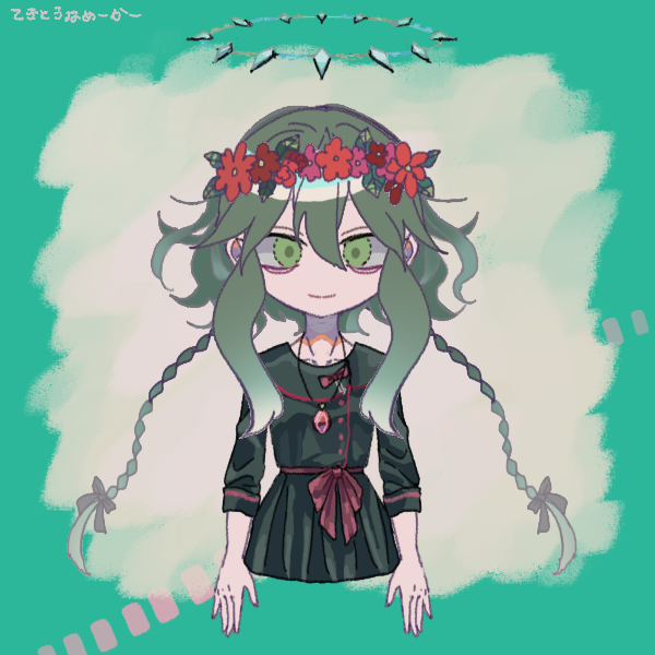 ヴィネリアは好き？