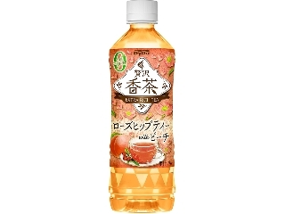横浜市〇〇区
