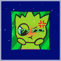東京都○○市