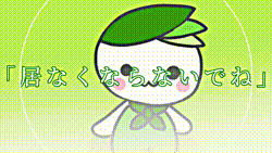 ○○県