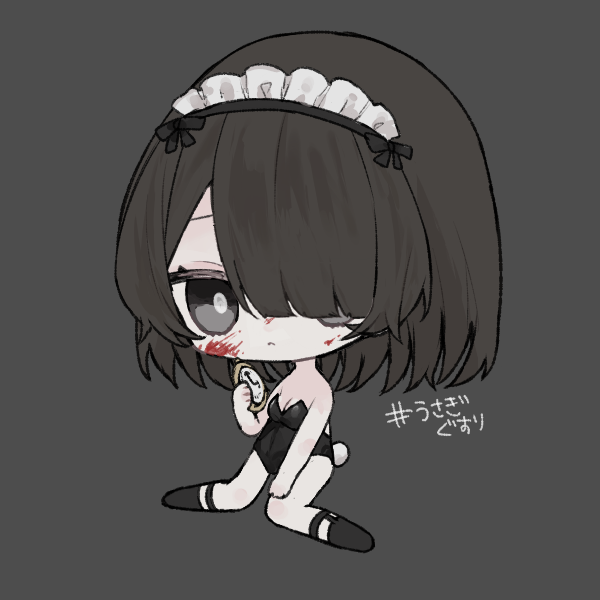 グレーは好き？