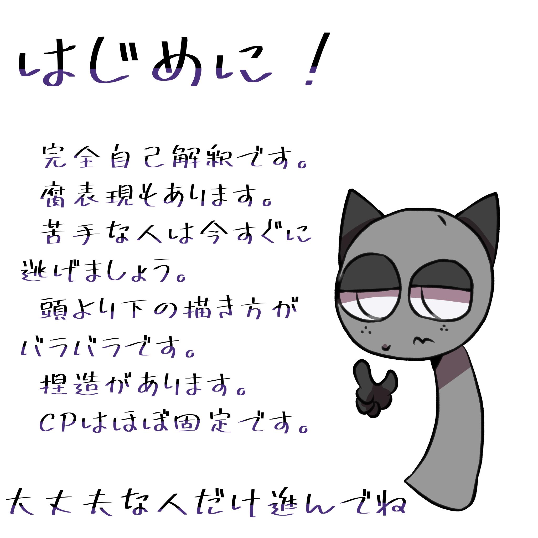 グレーは好き？