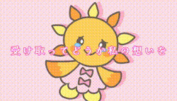 あさひくんの声優はどっち？