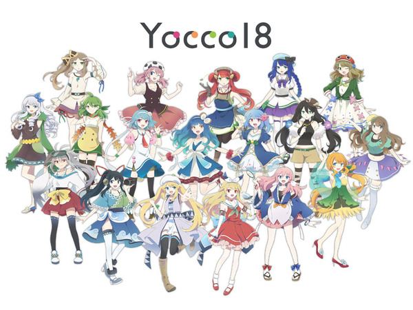 神奈川県○○市