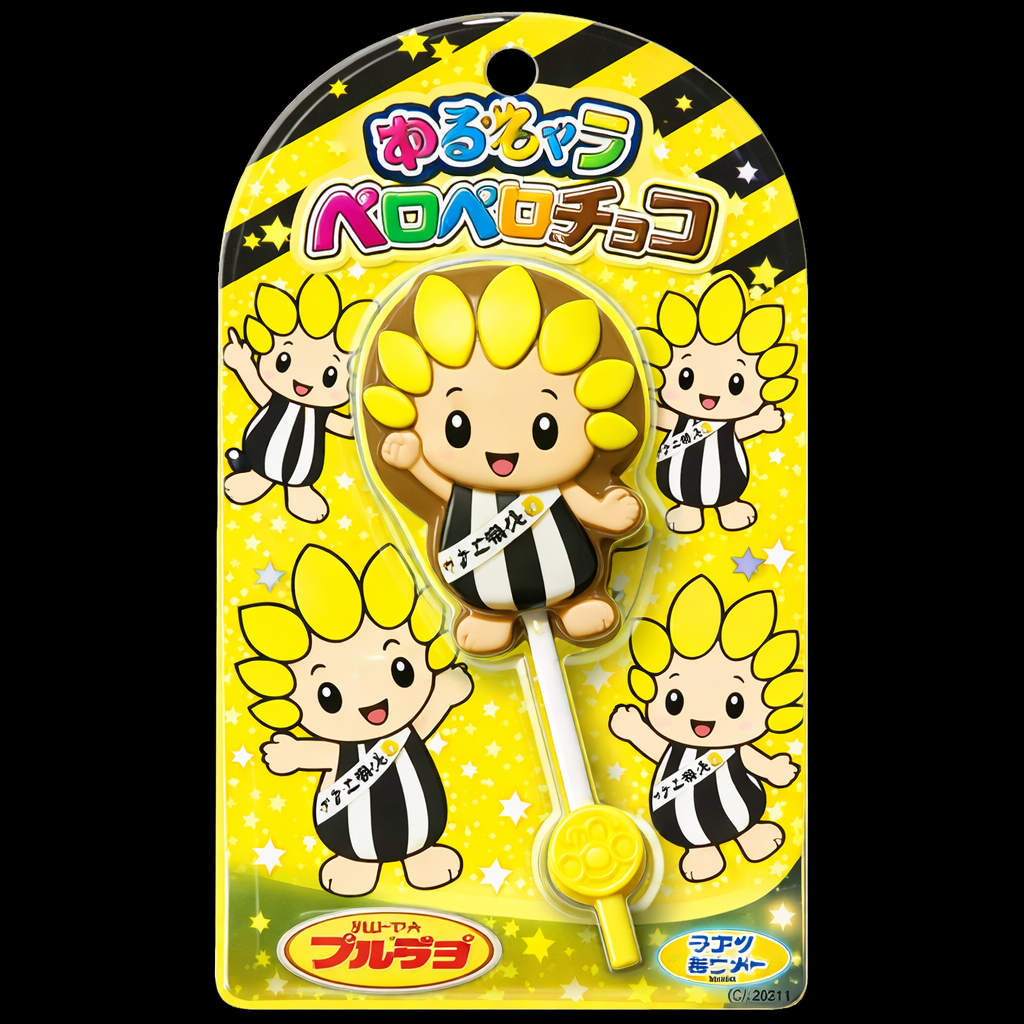 神奈川県〇〇市