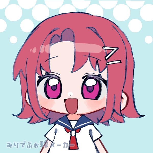 相模川あつぎ子