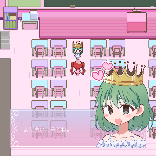 神奈川県○○市