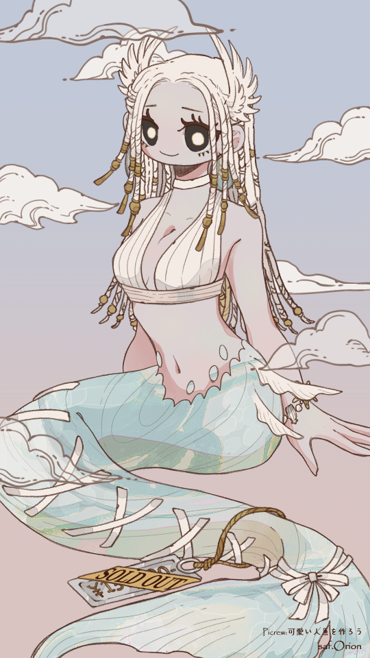 ウェンダは好き？