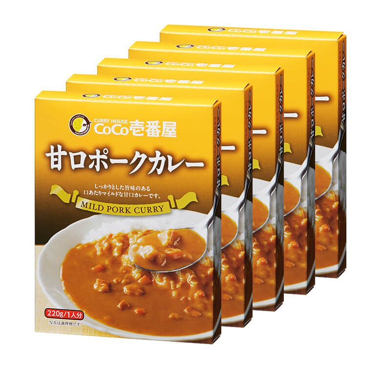 スプランキーが食べるものは？