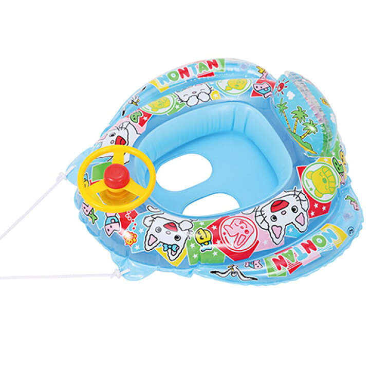 神奈川県○○市