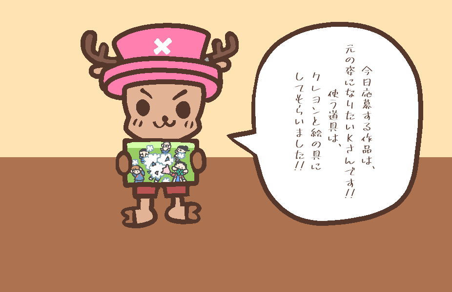 2024年4月14日