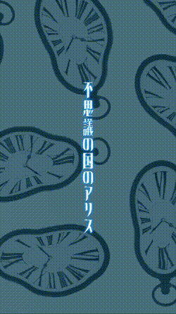 ○○県
