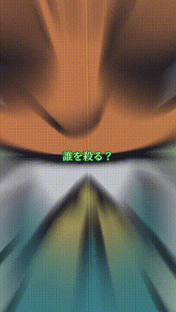 スプランキーは好き？