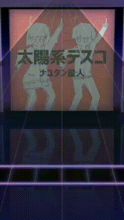 ○○県