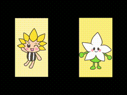 どっちが好き？