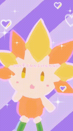 ○○県
