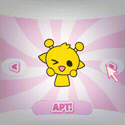 ヴィネリアは好き？