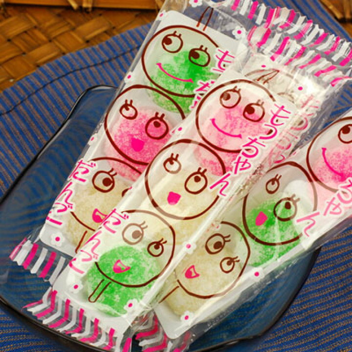 神奈川県○○市