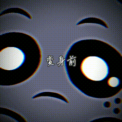 グレーは好き？
