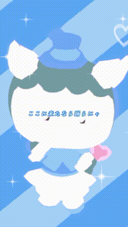 ○○県