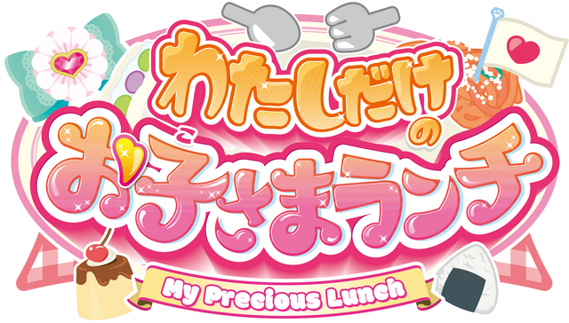 相模大野？丁目