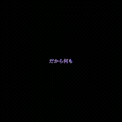 東京都