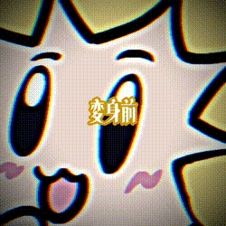 神奈川県○○市