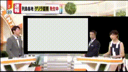 東京都○○市